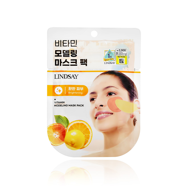 Маска для лица Lindsay альгинатная с витаминами выравнивающая тон кожи 28 г