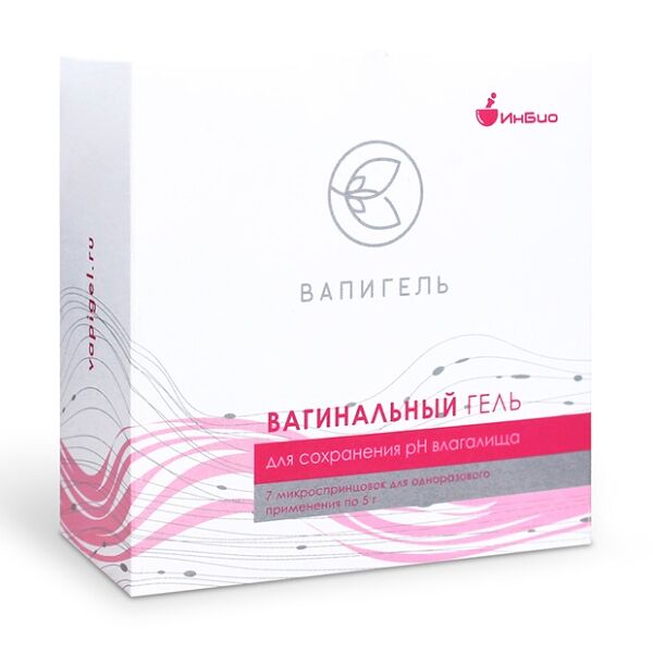 Гель Вапигель вагинальный 5 г 7 шт