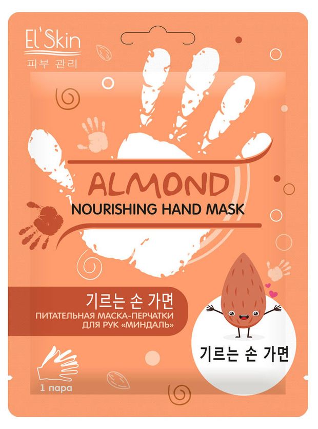 

Маска-перчатки для рук El'Skin питательная Миндаль 33 г 1 пара