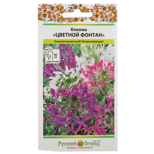 Семена Клеома Цветной фонтан (0,15г)