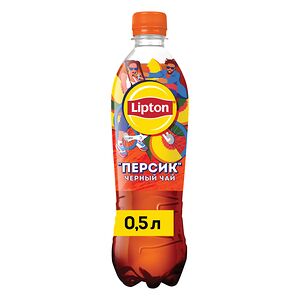 Чай Lipton Персик 0,5л