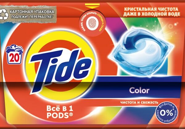 Капсулы для стирки Tide Color 20шт
