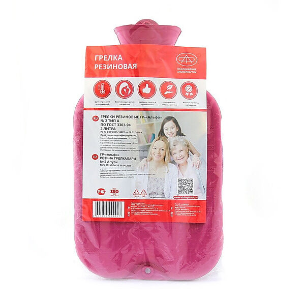 Грелка Альфапластик резиновая тип А-2 2 л в ассортименте