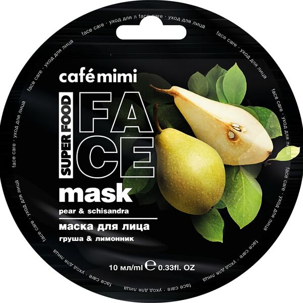 Маска для лица Cafe Mimi Груша и Лимонник 10мл