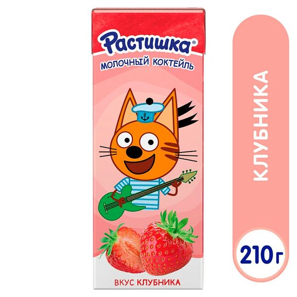 Коктейль молочный Растишка Клубника 2% 210г