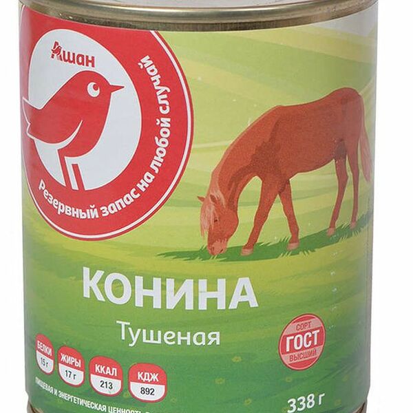 Конина тушеная АШАН Красная птица