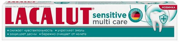 Зубная паста Lacalut Sensitive Multi Care 60г