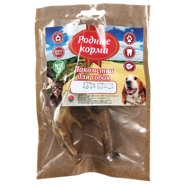 Лакомство для собак Родные Корма Лапки куриные сушеные в дровяной печи 2шт