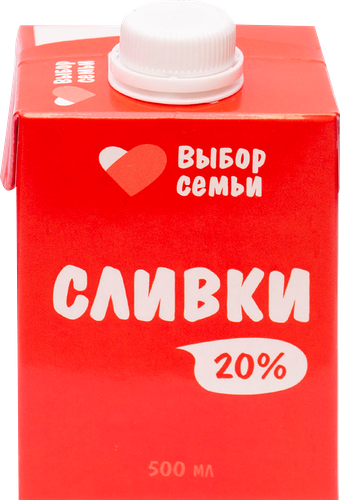 Сливки ультрапастеризованные Выбор Семьи 20%, без змж, 500мл
