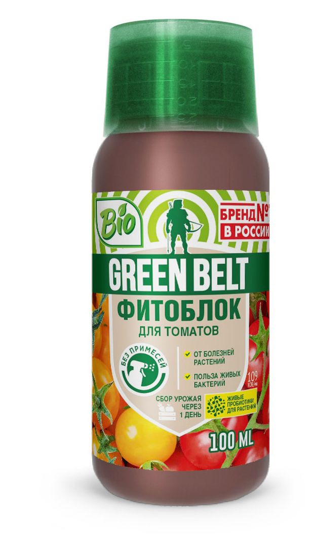 

Биологический фунгицид для томатов GREEN BELT фитоблок, Арт. 01-929