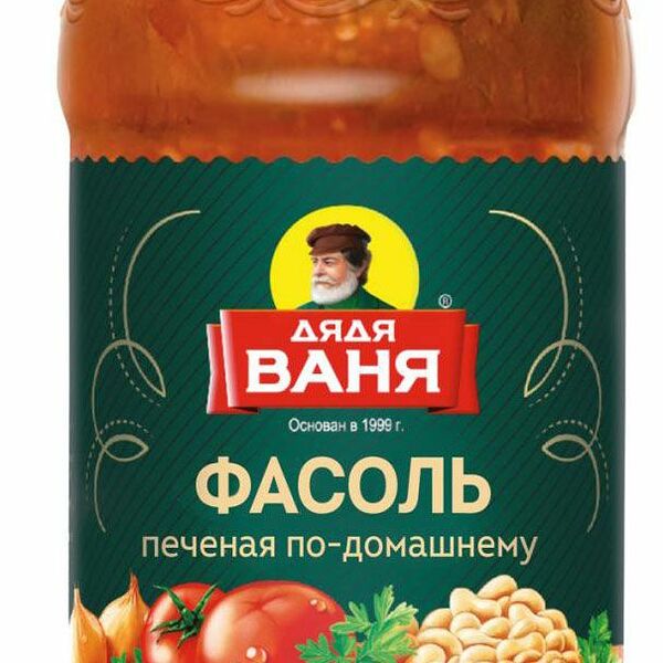 Фасоль Дядя Ваня печеная по-домашнему 480 г