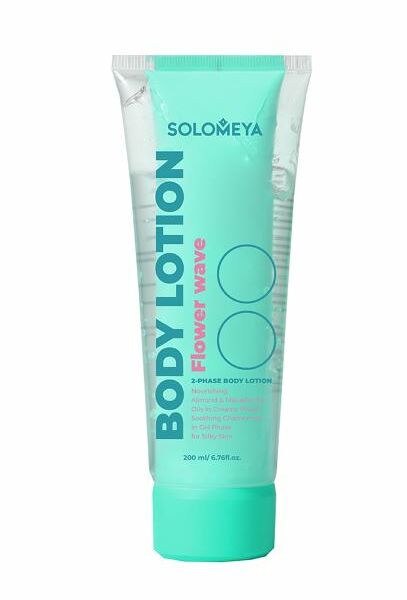 Лосьон двойной для тела Solomeya Цветочная волна
