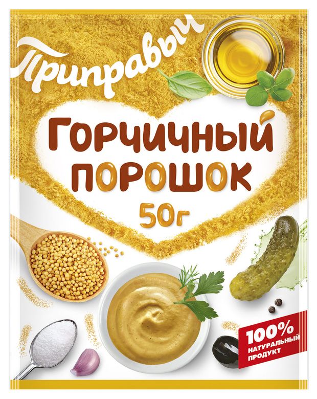

Порошок горчичный Приправыч 50 г