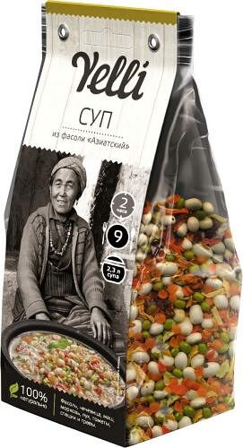 Суп Семь бобов/Из гороха с карри/Из фасоли Yelli  в ассортименте