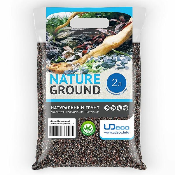 River Brown Натуральный грунт Коричневый песок для аквариумов и террариумов, 0,6-2,5 мм.