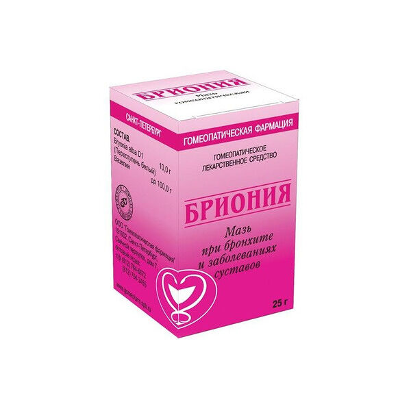 Бриония мазь гомеопатическая 25 г