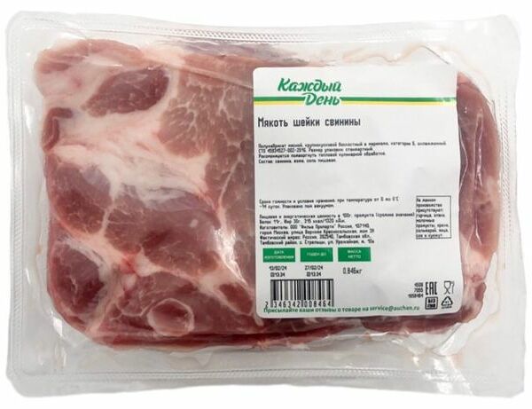Мякоть шейки свинины Каждый день охлажденная