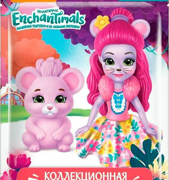 Фигурка Конфитрейд Enchantimals в ассортименте 1шт.