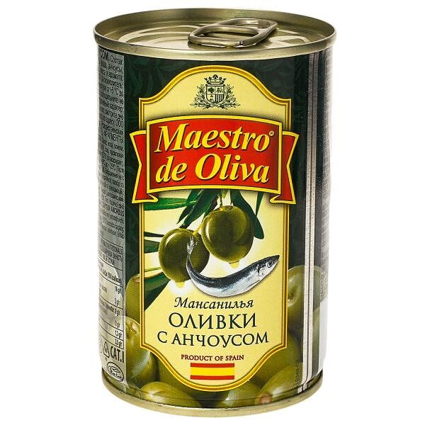 Оливки Maestro de Oliva с анчоусом 300 г