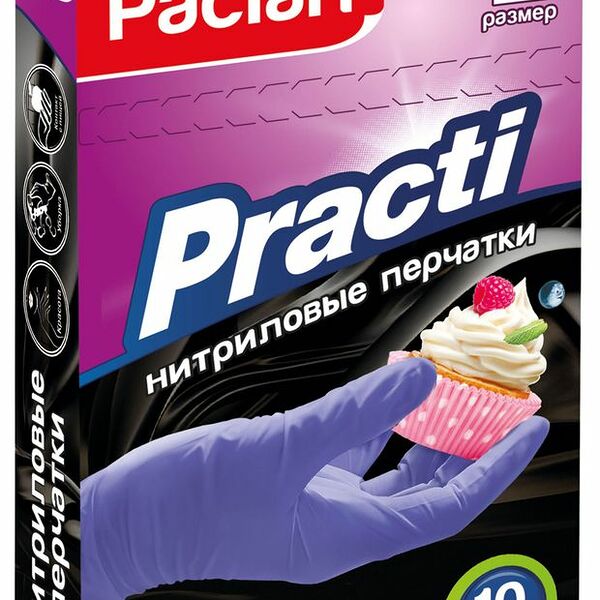 Перчатки нитриловые Practi L 10 штук