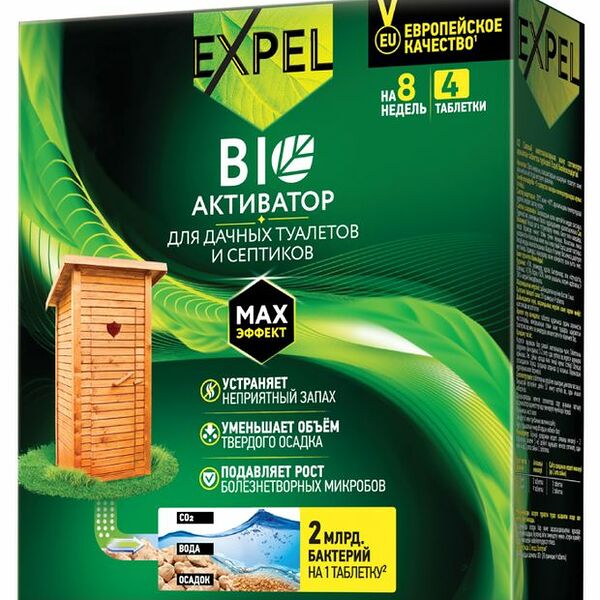 Биоактиватор Expel для дачных туалетов и септиков 4 таблетки, 4 шт.