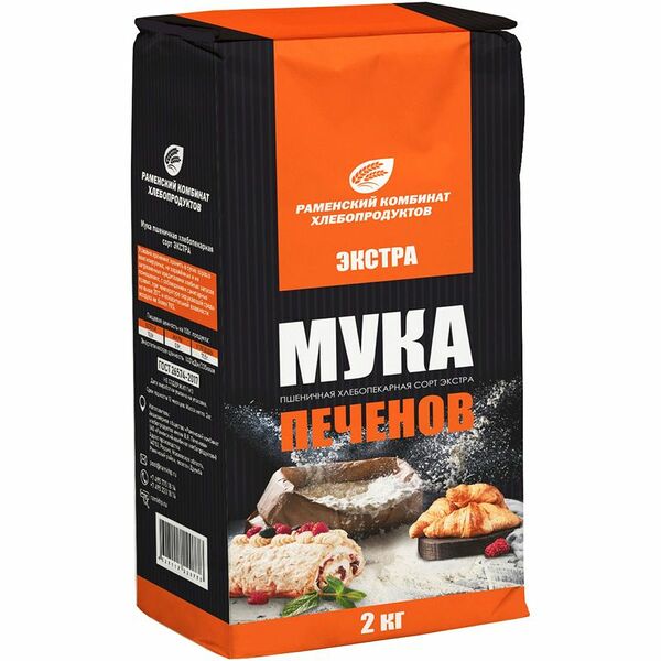 Мука Печенов пшеничная экстра, 2 кг