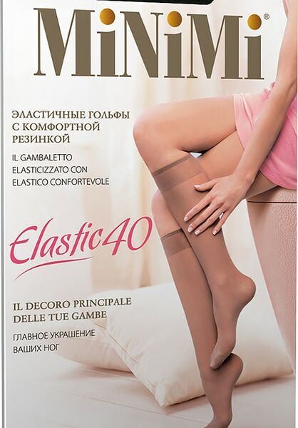 Гольфы MiNiMi Elastic 40 Nero Черные 2 пары