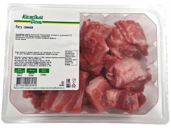 Рагу свиное Каждый день охлажденное (0,48-0,72 кг), 1 упаковка ~ 0,6 кг