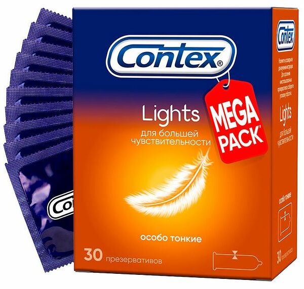 Презервативы Contex Lights Особо тонкие 30 шт