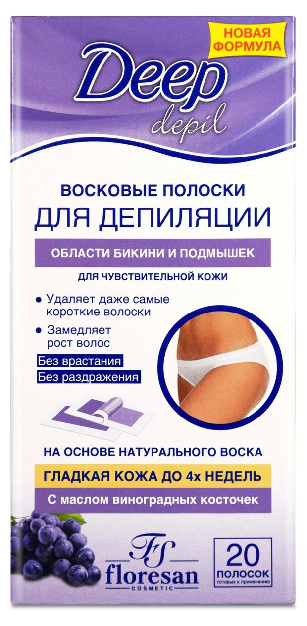 

Восковые полоски Floresan для бикини и подмышек