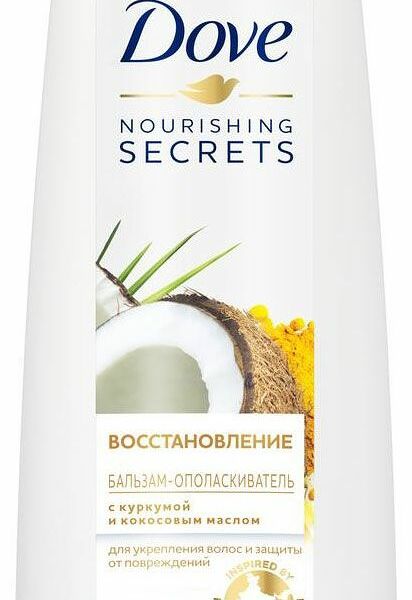 Бальзам-ополаскиватель для волос Dove восстановление с куркумой и кокосовым маслом, 200 мл