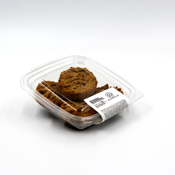 Печенье Финиковое 150г