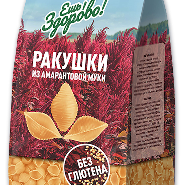 Макароны ракушки из амарантовой муки