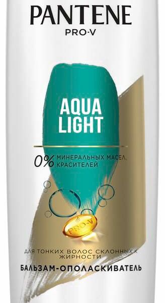 Бальзам-ополаскиватель для волос Pantene Pro-V Aqua Light 400 мл