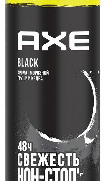 Дезодорант-спрей Axe Black Аромат Морозной Груши и Кедра 200 мл