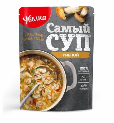 Смесь Увелка Самый суп Грибной 120 г