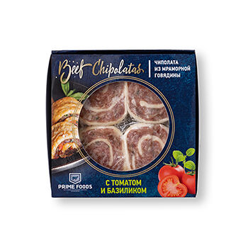 Чиполата из мраморной говядины с томатом и базиликом в тесте Prime Foods вес