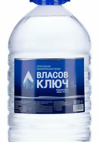 Вода минеральная Власов ключ природная столовая негазированная
