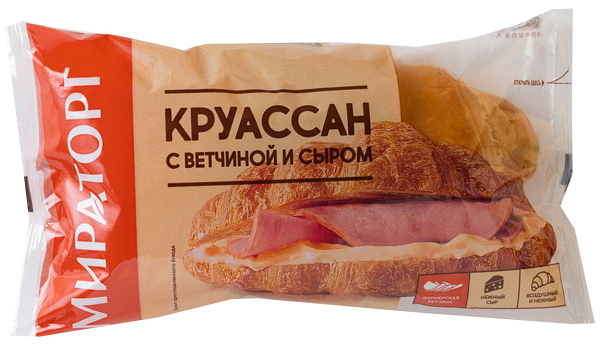 Круассан Мираторг с ветчиной и сыром