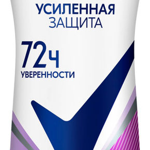 Антиперспирант женский Rexona MotionSense Абсолютная уверенность 72 ч 150мл