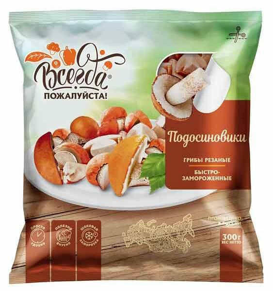 Грибы подосиновики Всегда пожалуйста быстрозамороженные резаные 300 г