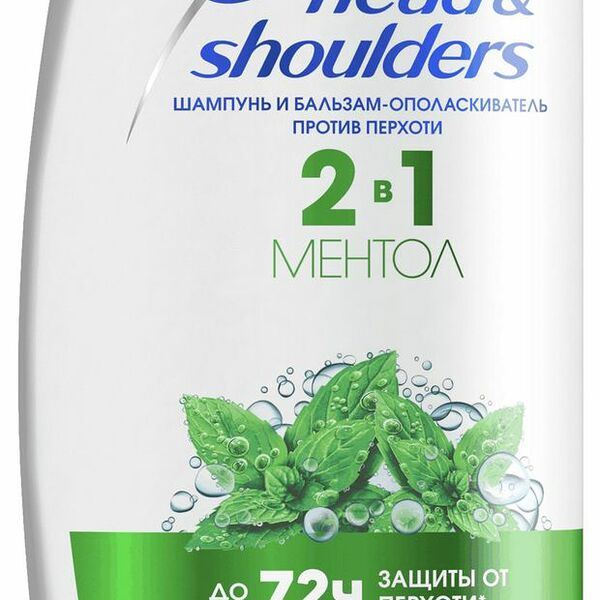 Шампунь и бальзам-ополаскиватель против перхоти Head & Shoulders 2в1 Ментол 600мл