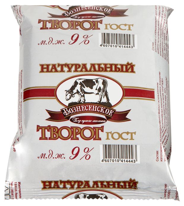 

Творог Вознесенское 9% 180г