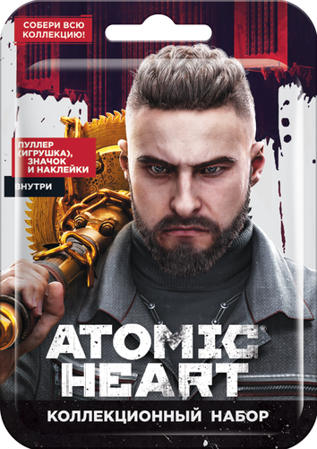 

Набор в флоупаке Atomic Heart наклейки и брелок