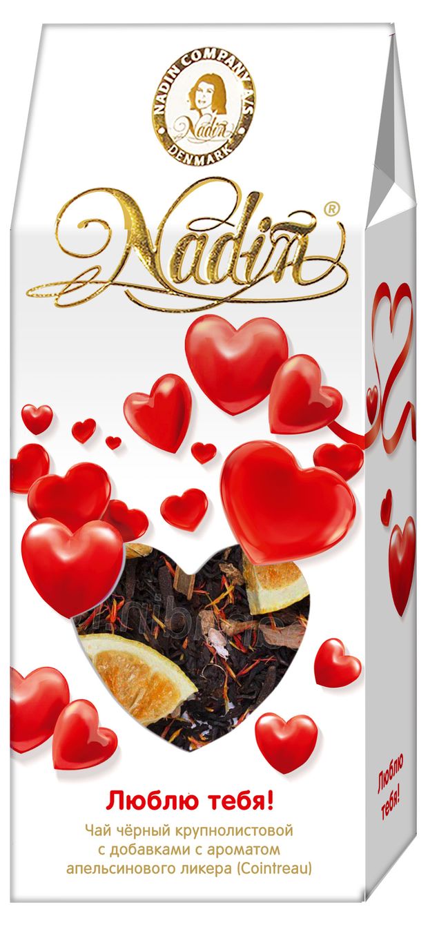 

Чай черный Nadin Люблю тебя! 50 г