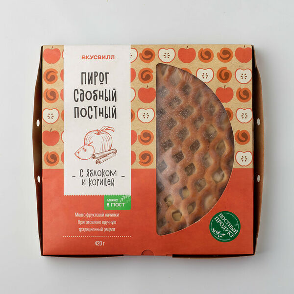 Пирог сдобный постный с яблоком и корицей, замороженный