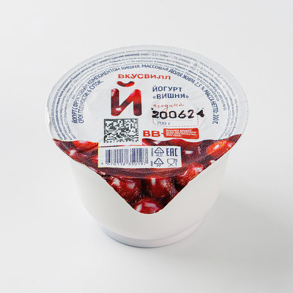 Йогурт фруктовый Вишня 2,5%