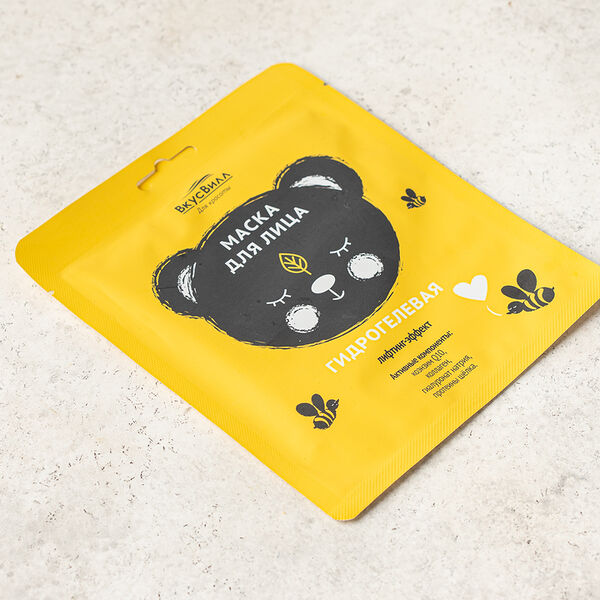 Маска для лица гидрогелевая лифтинг-эффект