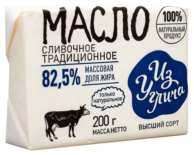 

Масло сливочное Из Углича Традиционное 82,5% БЗМЖ 200 г