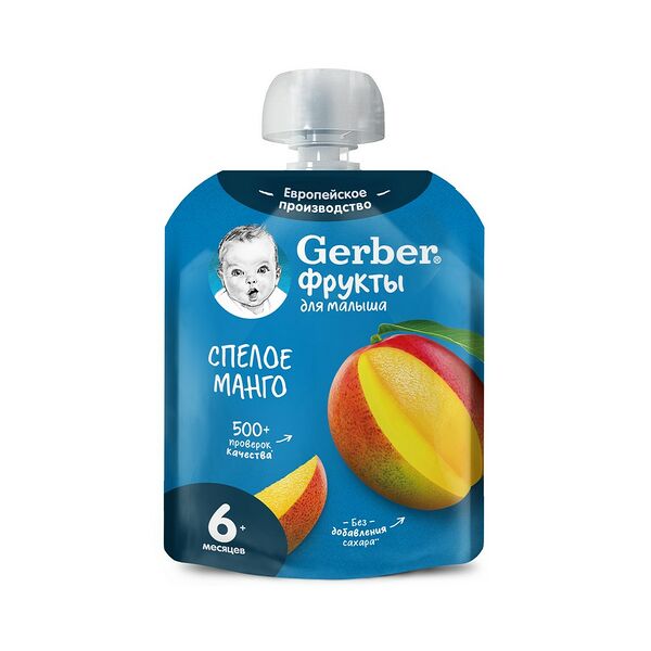 Пюре фруктовое Gerber Манго спелое с 6мес 90г ДП Gerber